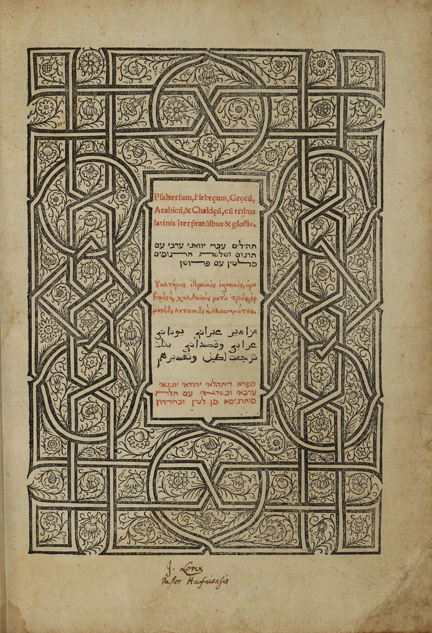 1517 Geneva Psalter title page image